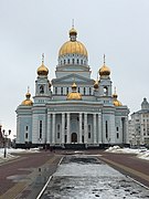 Saint Fyodor Ushakov Orthodox cathedral in Saransk .jpg