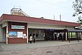 The south entrance in February 2009 before rebuilding