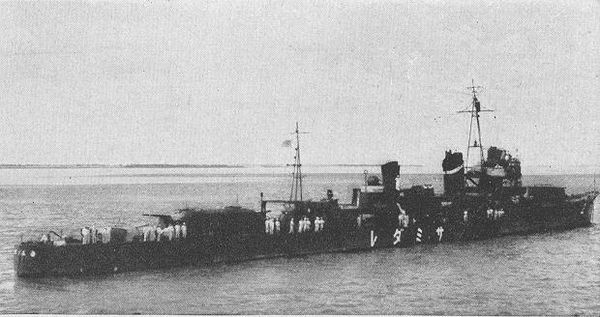 Japanese destroyer Samidare (1935)