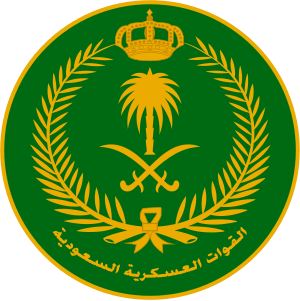 Saudi Arabian Military Forces Emblem.svg