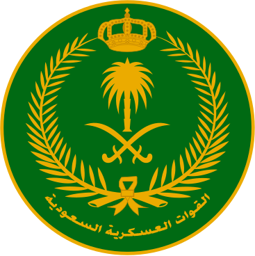 File:Saudi Arabian Military Forces Emblem.svg