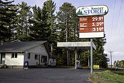 Sawyer Store and Post Office in Sawyer, Minnesota.jpg