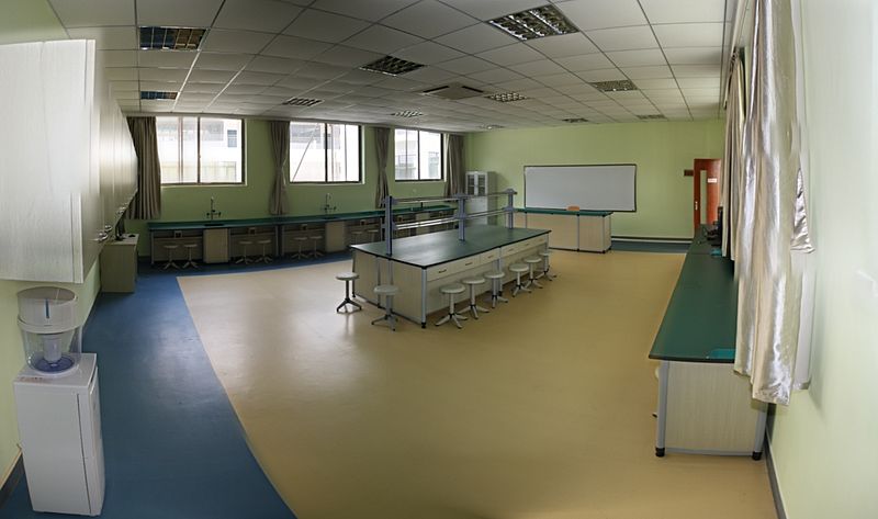 File:Science Room.jpg