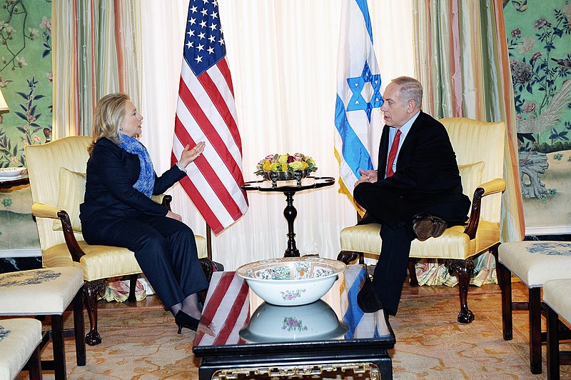 File:Secretary Clinton Meets With Israeli Prime Minister Netanyahu (6959797501).jpg