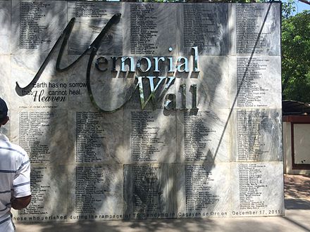 Sendong Memorial, Gaston Park