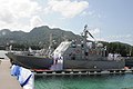 Seychelles Coast Guard Hermes.jpg