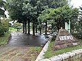 下手稲公園のサムネイル