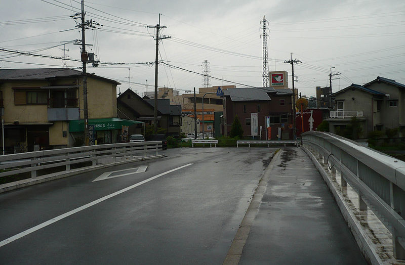 File:Shiraiw5.jpg