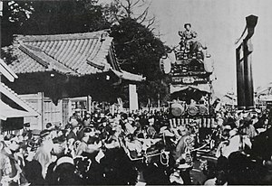 静岡浅間神社: 概要, 歴史, 境内社