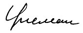 Signature de Raymond Queneau