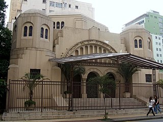 Synagoge Beth-El
