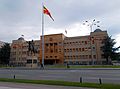 Skopje - Parlamentsgebäude der Republik Mazedonien.jpg