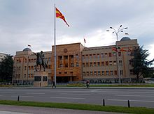 The Parliament Building of North Macedonia in Skopje. Skopje - Parlamentsgebaude der Republik Mazedonien.jpg