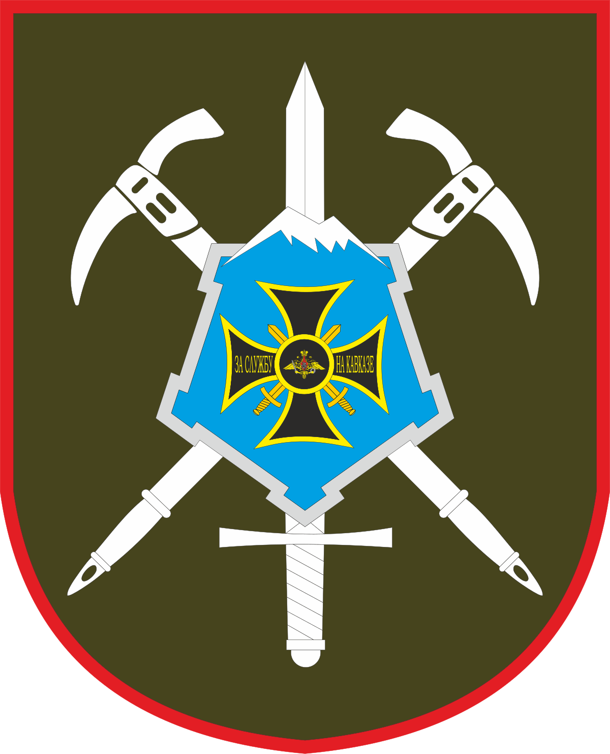 34e régiment d'infanterie — Wikipédia