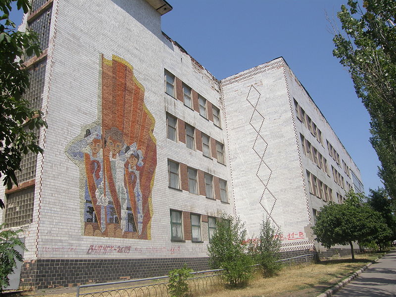 File:Snezhnoe 033.jpg