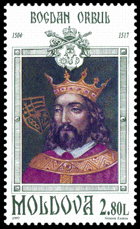 ไฟล์:Stamp_of_Moldova_403.gif