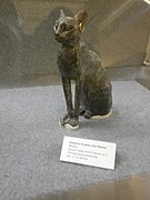 Estatua de la diosa Bastet), bronce, siglo VI-IV a. C.