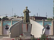 市内にあるルーダキーの像