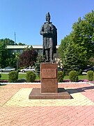 Statue of Liviu Vasilică