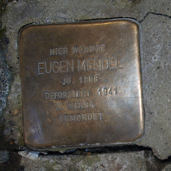 File:Stolperstein Eugen Mendel.JPG