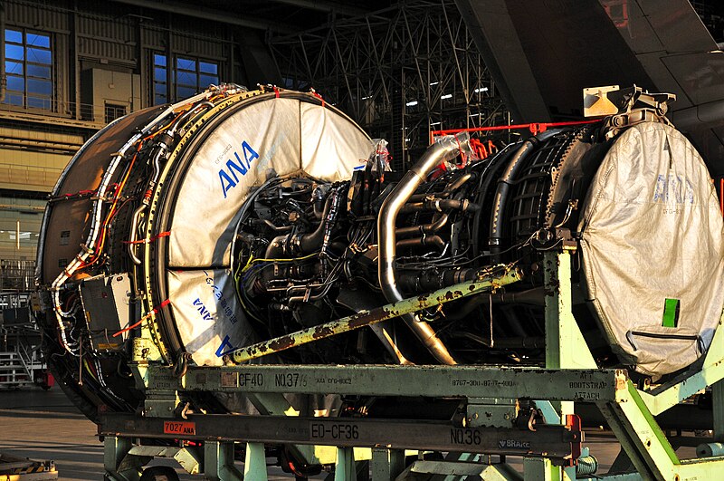 File:Stored CF6-80C2 turbofan in maintenance hangar.jpg