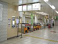 京都市営地下鉄烏丸線十条駅改札口（京都市南区）