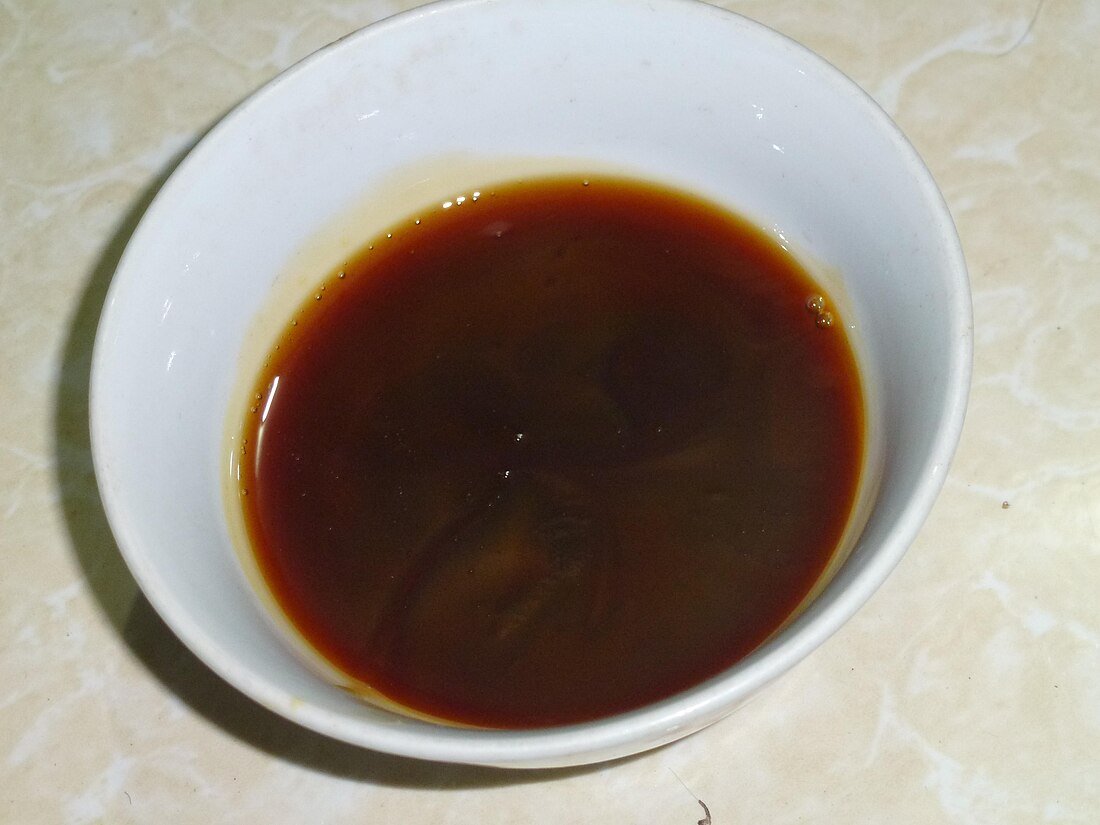 File:Sugarcane syrup.JPG