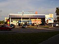 Миниатюра для Файл:Supermarket Perekrestok.jpg