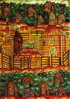 Nilus of Sora Russian theologian and saint