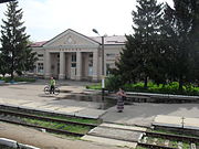 Svatovo Railway Station.JPG