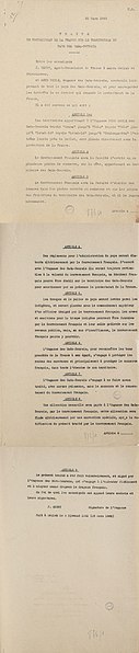 Protectorate Treaty between France and the Gadabuursi, signed at Zeila, 25 March 1885.