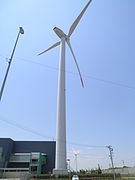 田原リサイクルセンター風力発電所