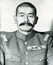 Tanaka Shizuichi