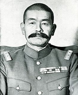 Shizuichi Tanaka Japanese general