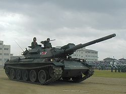 Tank type74 ja02.jpg