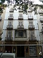 Català: Teatre Metropol, ex-Patronat Obrer Tarragoní, Casa Mirall. Rambla Nova, 46 (Tarragona). This is a photo of a building indexed in the Catalan heritage register as Bé Cultural d'Interès Local (BCIL) under the reference IPA-12474. Object location 41° 06′ 53.45″ N, 1° 15′ 12.48″ E  View all coordinates using: OpenStreetMap