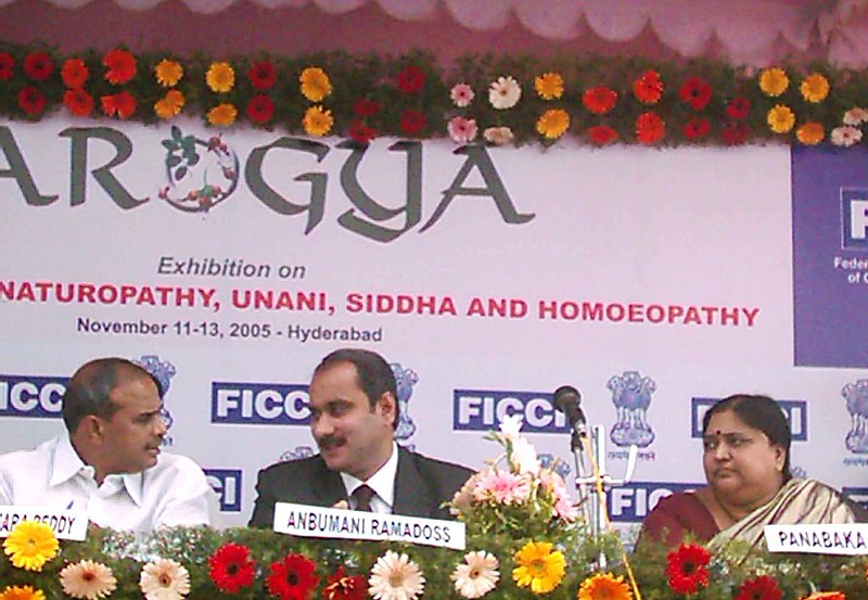 File:The Chief Minister of Andhra Pradesh Dr. Y.S. Rajasekhar Reddy, the Union Minister for Health & Family Welfare Dr. Anbumani Ramadoss and Minister of State for Health & Family Welfare Smt. Panabaka Lakshmi at the inauguration of.jpg