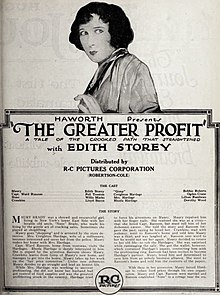 The Greater Profit (1921) - 2.jpg