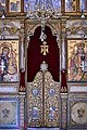 The interior of the Church of St. Philip Vlassarous, 20th cent.