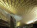 The new entrance hall of Kings Cross Station - geograph.org.uk - 2773349.jpg