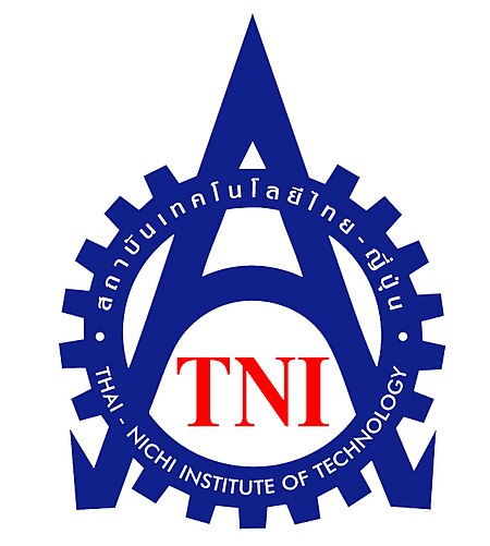 ไฟล์:Tni_logo_2.jpg