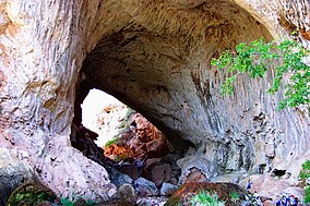 Tonto Natural Bridge.JPG