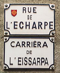 Toulouse - Rue de l'Écharpe - Plaque.jpg