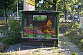 Deutsch: Künstlerisch bemaltes Trafohäuschen Ecke Schöneicher Straße/Hohes Feld in Schöneiche bei Berlin.