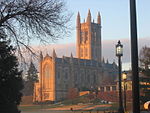 Trinity College (Connecticut)