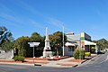 English: War memorial at Tungamah, Victoria