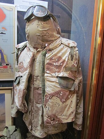 Gulf War-era armor