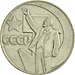 URSS-1967-1ruble-CuNi-SovietPower50-b.jpg