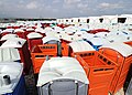 Portable toilets in Port-au-Prince 2010-03-18