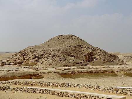 Tập tin:Unas-Pyramide (Sakkara) 13.jpg